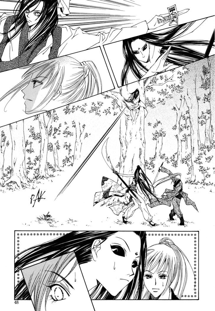 Read Pahanjip chapter 2 image 4 on Lezhin