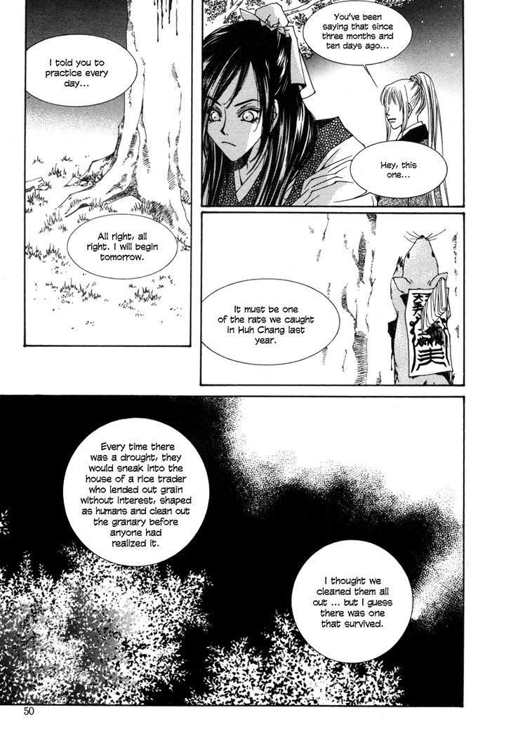 Read Pahanjip chapter 2 image 6 on Lezhin