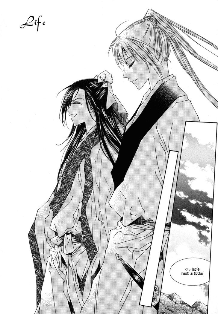 Read Pahanjip chapter 2 image 8 on Lezhin