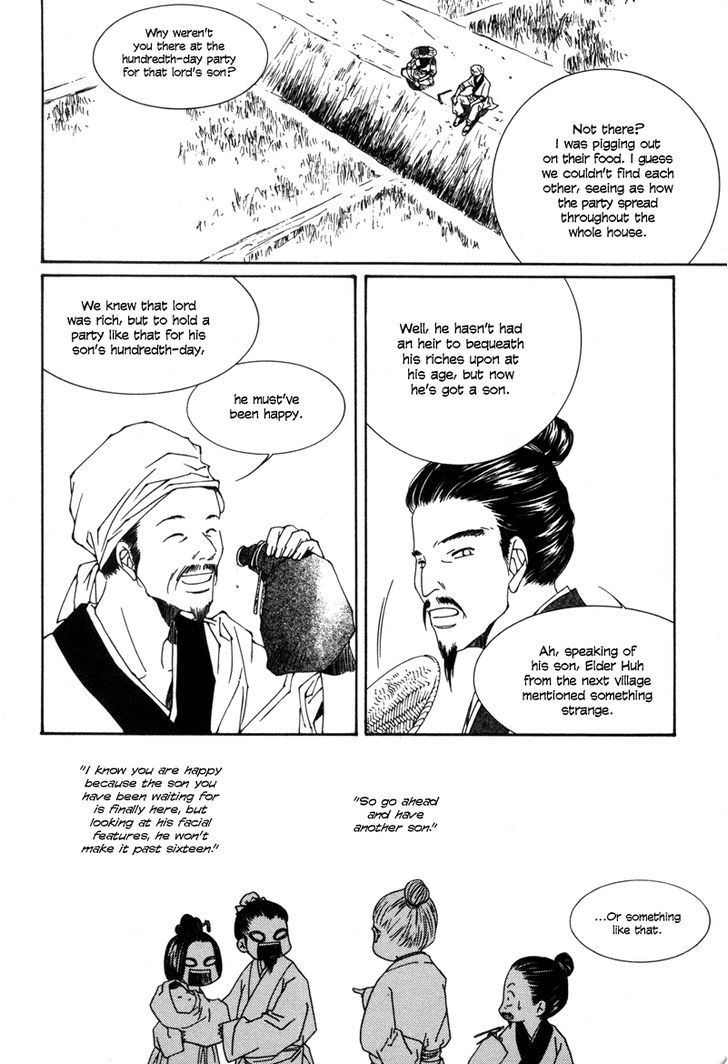 Read Pahanjip chapter 2 image 9 on Lezhin