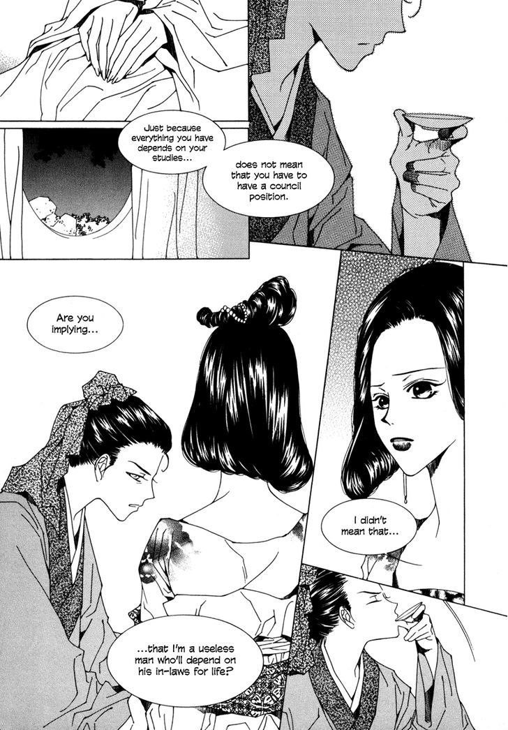 Read Pahanjip chapter 3 image 12 on Lezhin