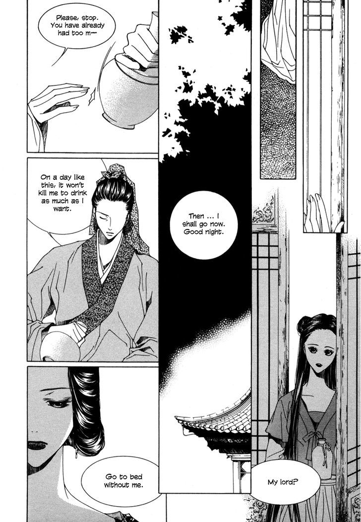Read Pahanjip chapter 3 image 13 on Lezhin