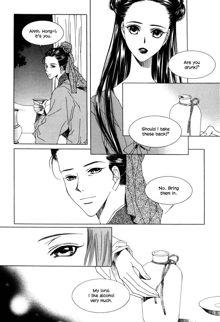 Read Pahanjip chapter 3 image 14 on Lezhin