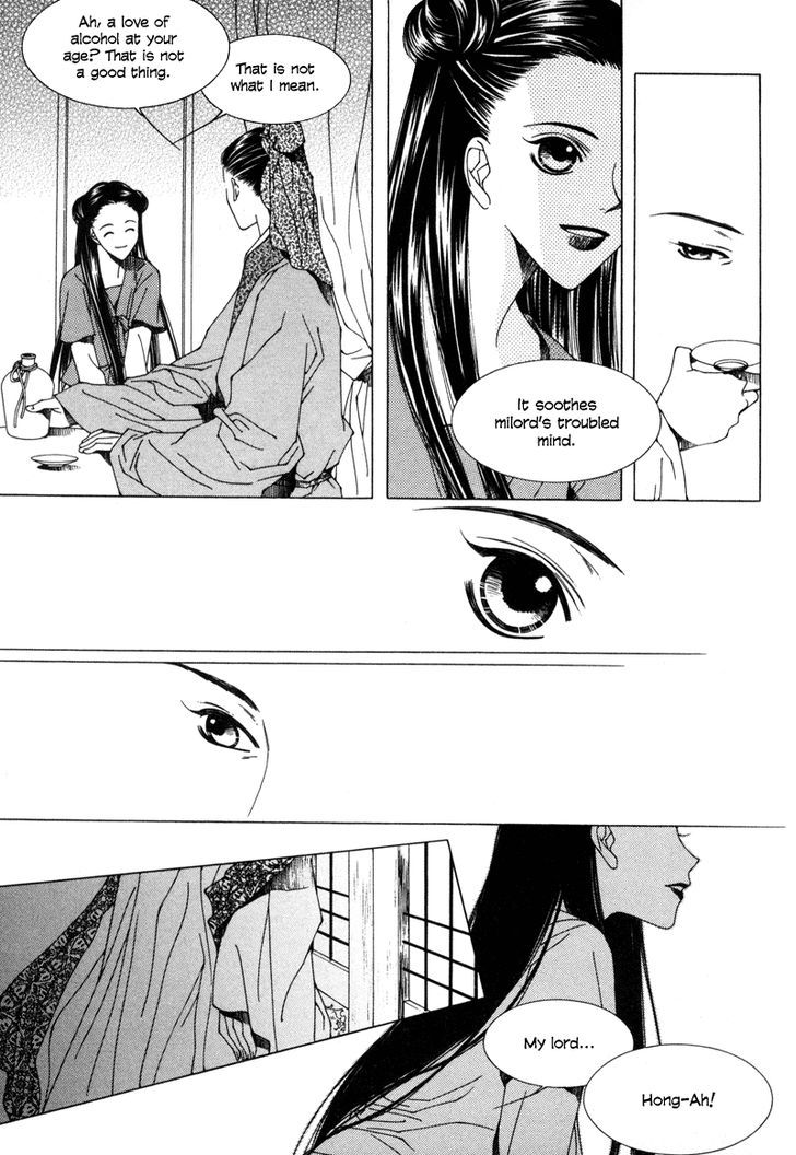 Read Pahanjip chapter 3 image 15 on Lezhin
