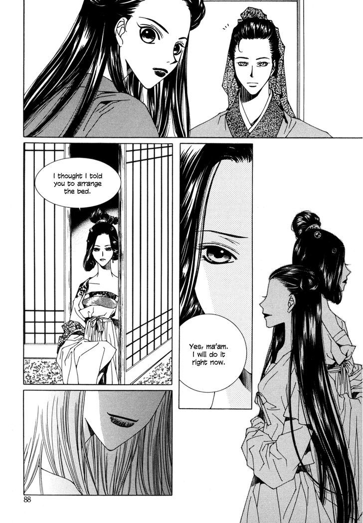 Read Pahanjip chapter 3 image 16 on Lezhin