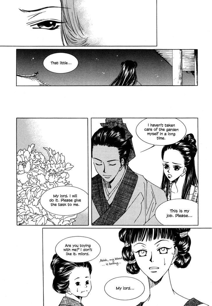 Read Pahanjip chapter 3 image 17 on Lezhin