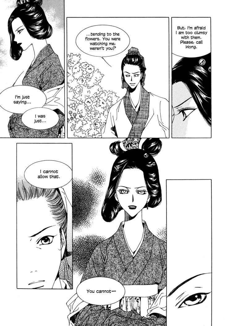 Read Pahanjip chapter 3 image 20 on Lezhin