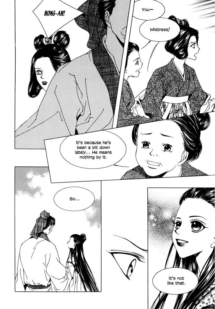 Read Pahanjip chapter 3 image 21 on Lezhin