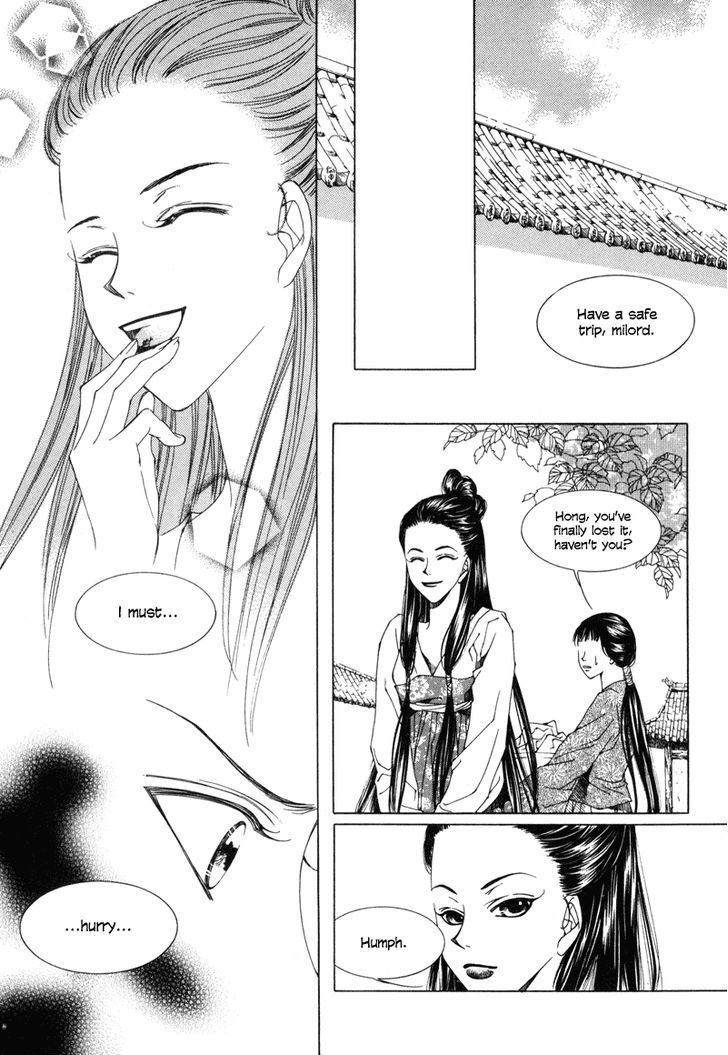 Read Pahanjip chapter 3 image 22 on Lezhin