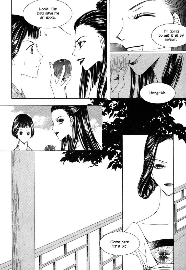 Read Pahanjip chapter 3 image 23 on Lezhin