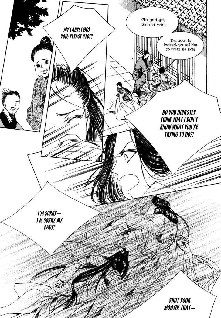Read Pahanjip chapter 3 image 24 on Lezhin