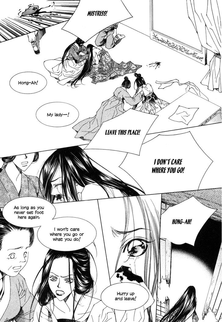 Read Pahanjip chapter 3 image 26 on Lezhin