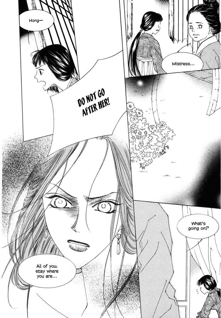 Read Pahanjip chapter 3 image 27 on Lezhin