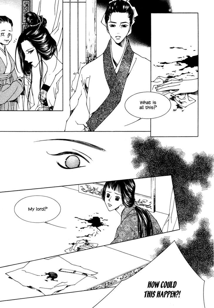 Read Pahanjip chapter 3 image 28 on Lezhin