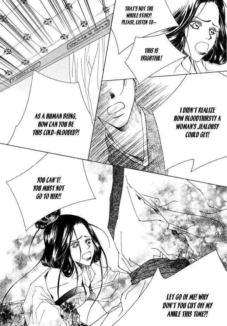 Read Pahanjip chapter 3 image 29 on Lezhin