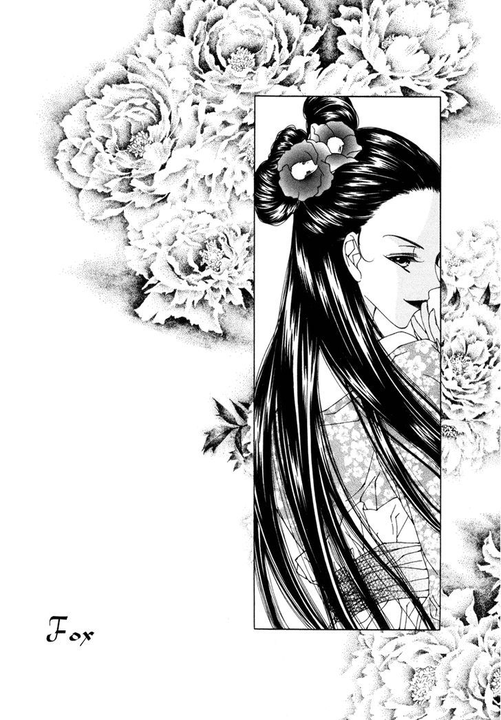 Read Pahanjip chapter 3 image 3 on Lezhin