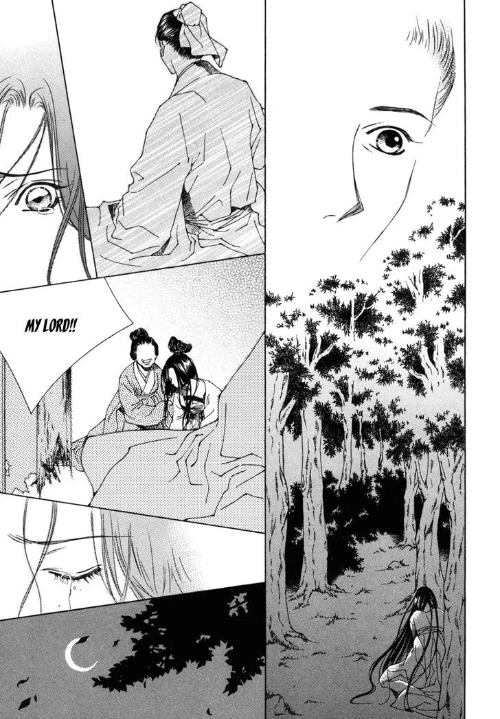 Read Pahanjip chapter 3 image 30 on Lezhin
