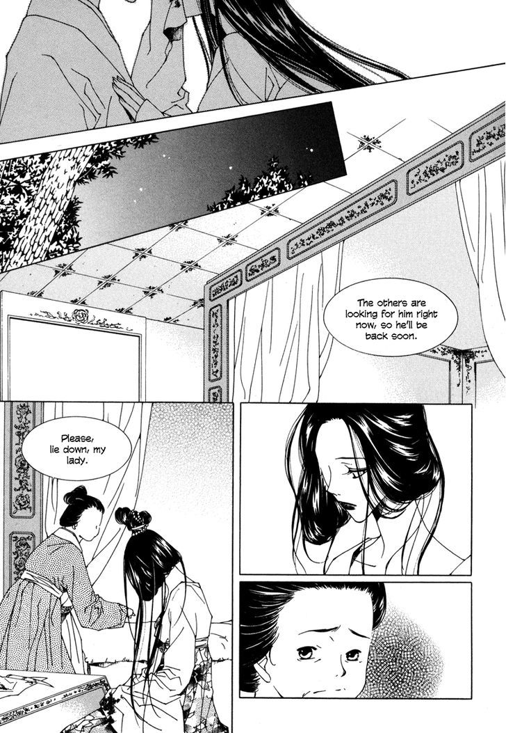 Read Pahanjip chapter 3 image 32 on Lezhin