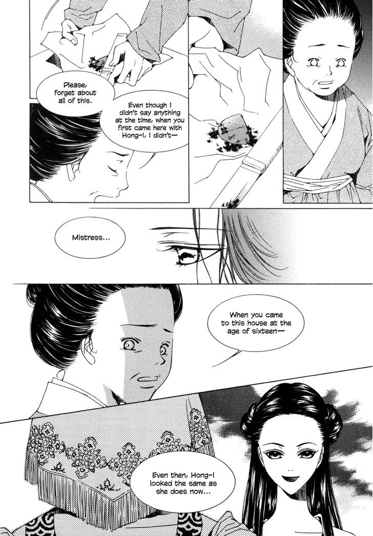 Read Pahanjip chapter 3 image 33 on Lezhin