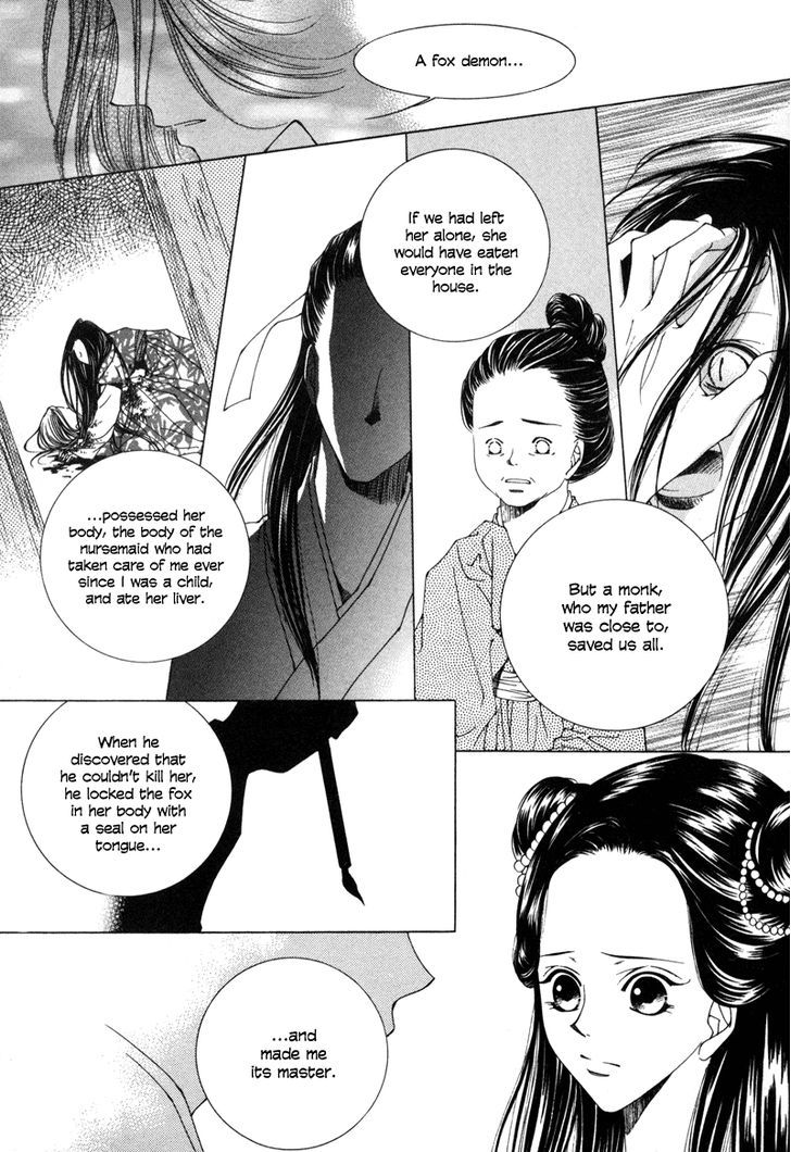 Read Pahanjip chapter 3 image 34 on Lezhin