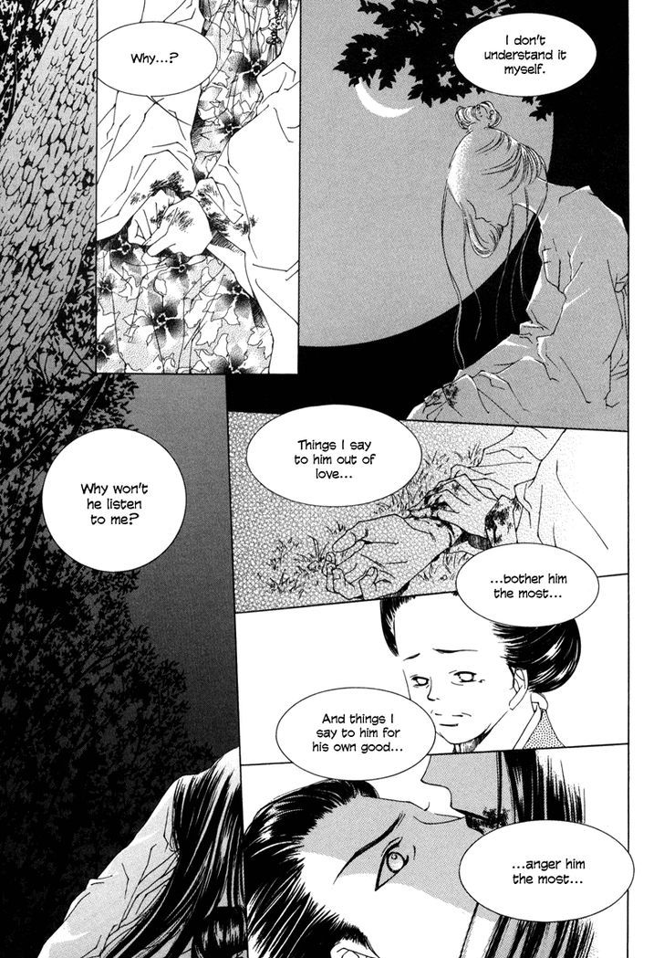 Read Pahanjip chapter 3 image 36 on Lezhin