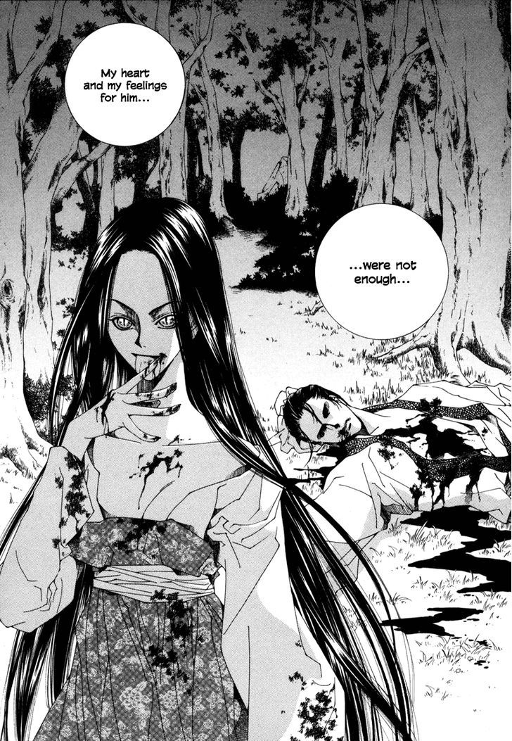 Read Pahanjip chapter 3 image 38 on Lezhin