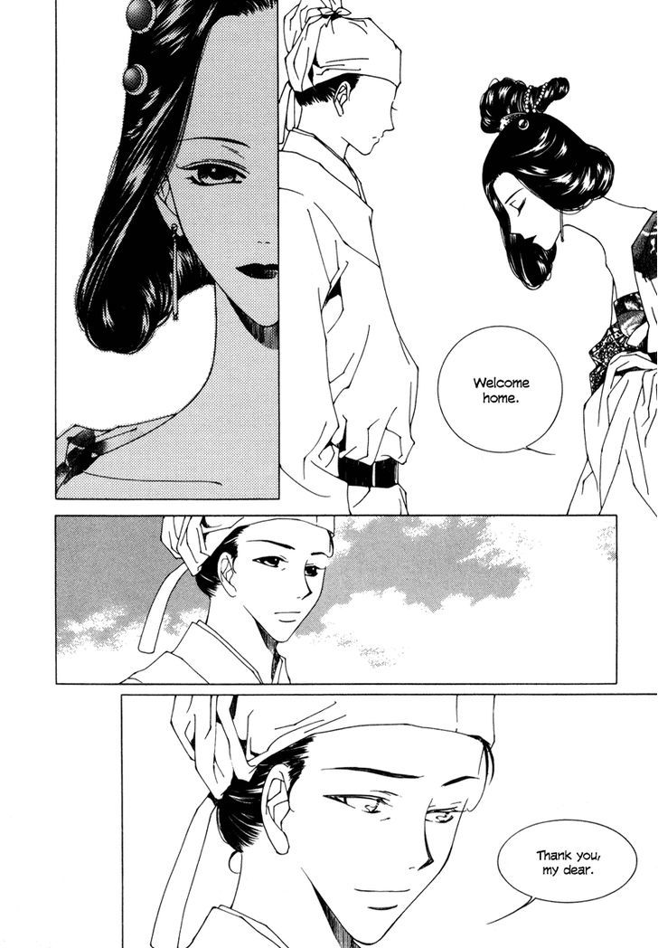 Read Pahanjip chapter 3 image 9 on Lezhin