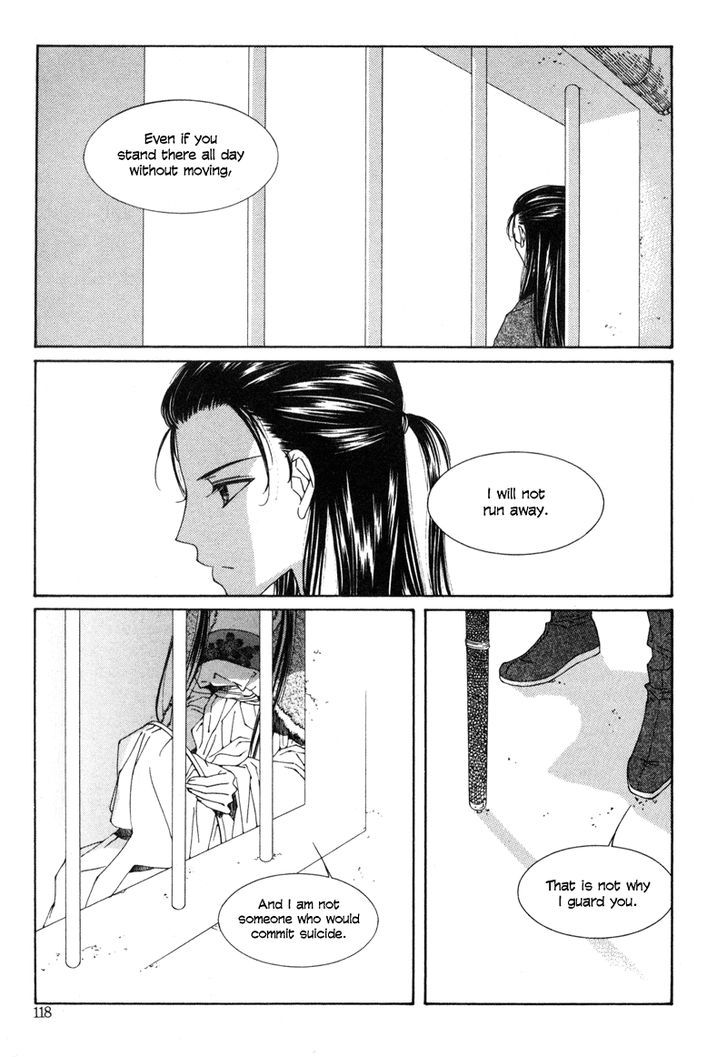 Read Pahanjip chapter 4 image 10 on Lezhin
