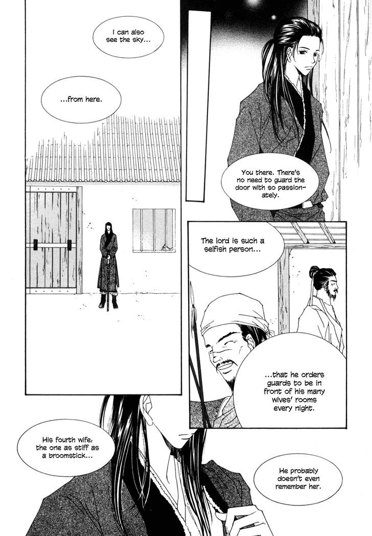 Read Pahanjip chapter 4 image 12 on Lezhin