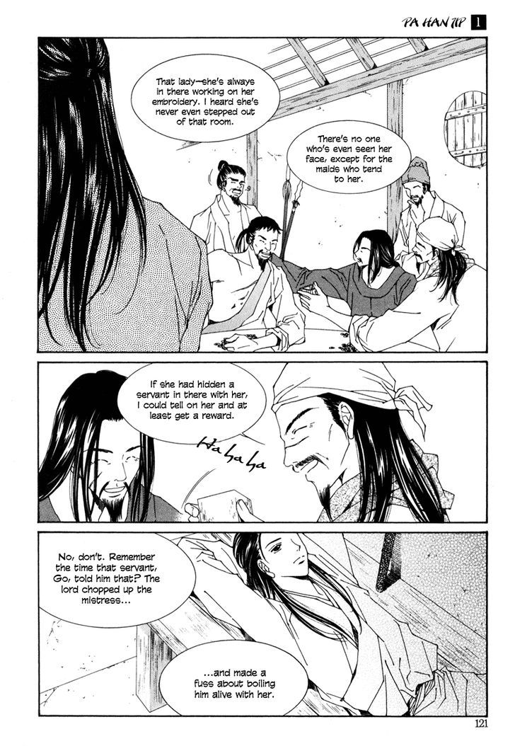 Read Pahanjip chapter 4 image 13 on Lezhin