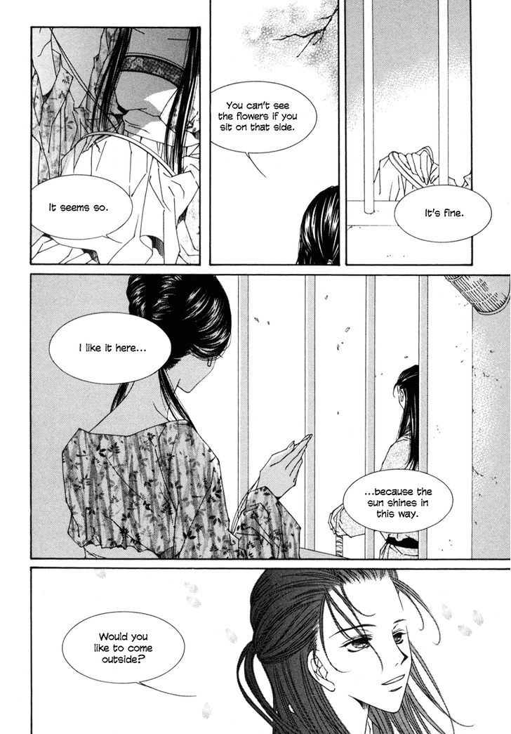 Read Pahanjip chapter 4 image 15 on Lezhin