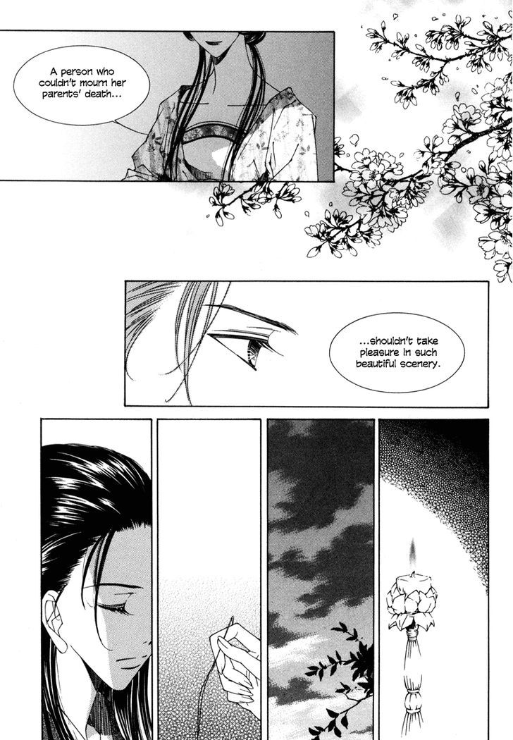 Read Pahanjip chapter 4 image 16 on Lezhin