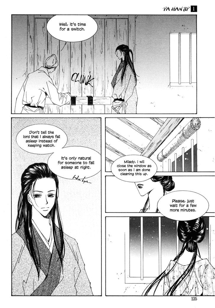Read Pahanjip chapter 4 image 17 on Lezhin