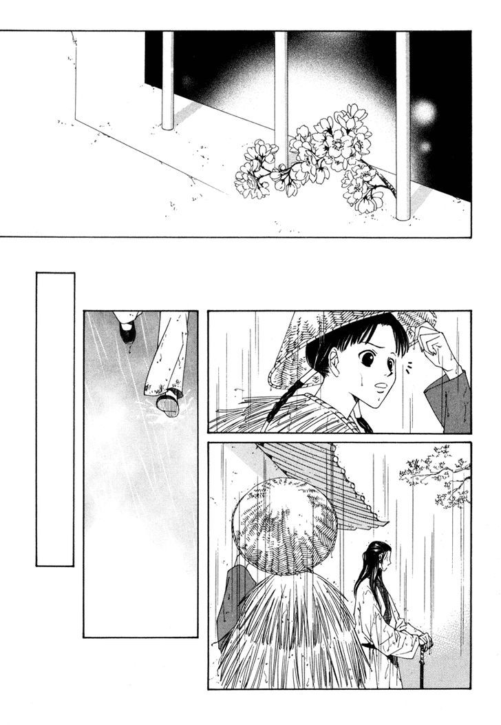 Read Pahanjip chapter 4 image 18 on Lezhin