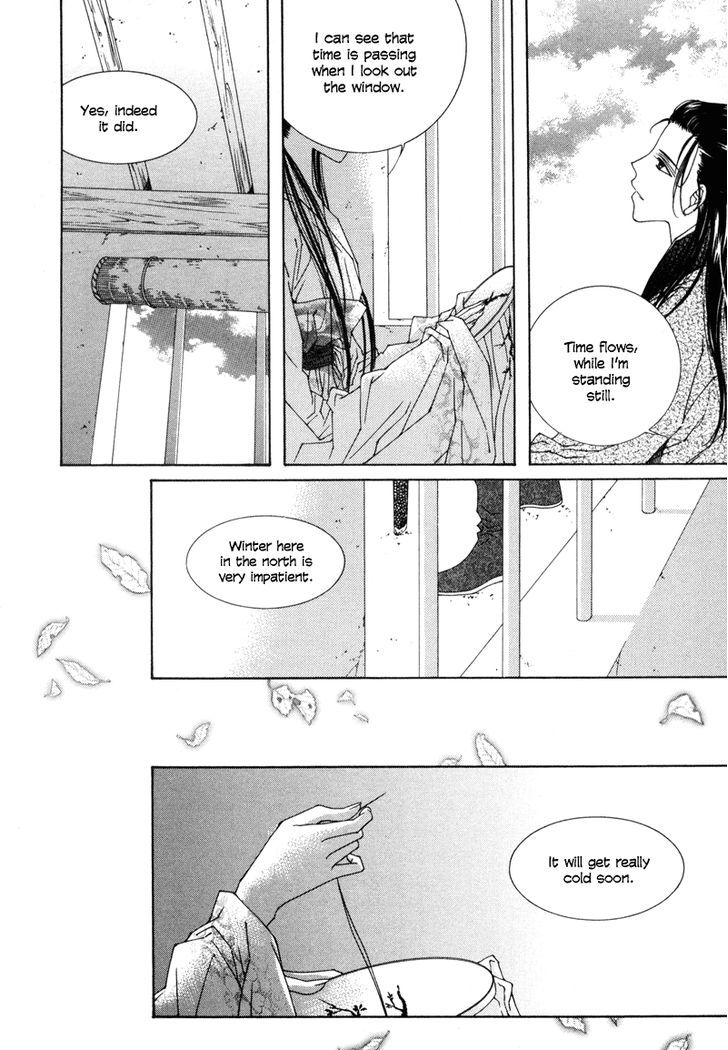 Read Pahanjip chapter 4 image 21 on Lezhin
