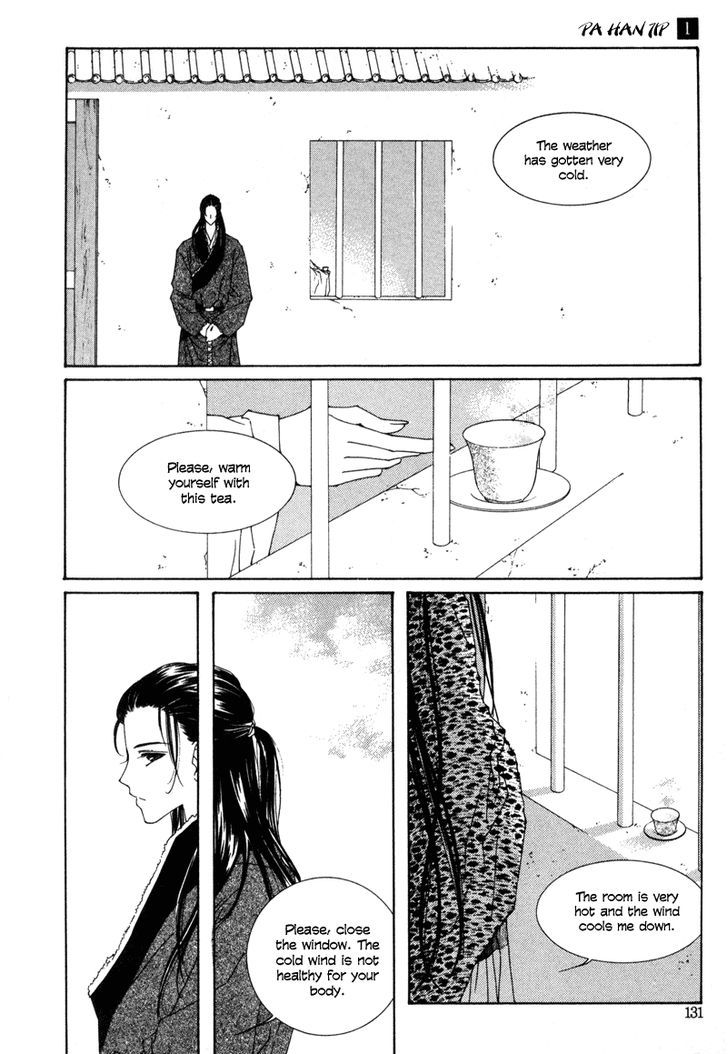 Read Pahanjip chapter 4 image 23 on Lezhin