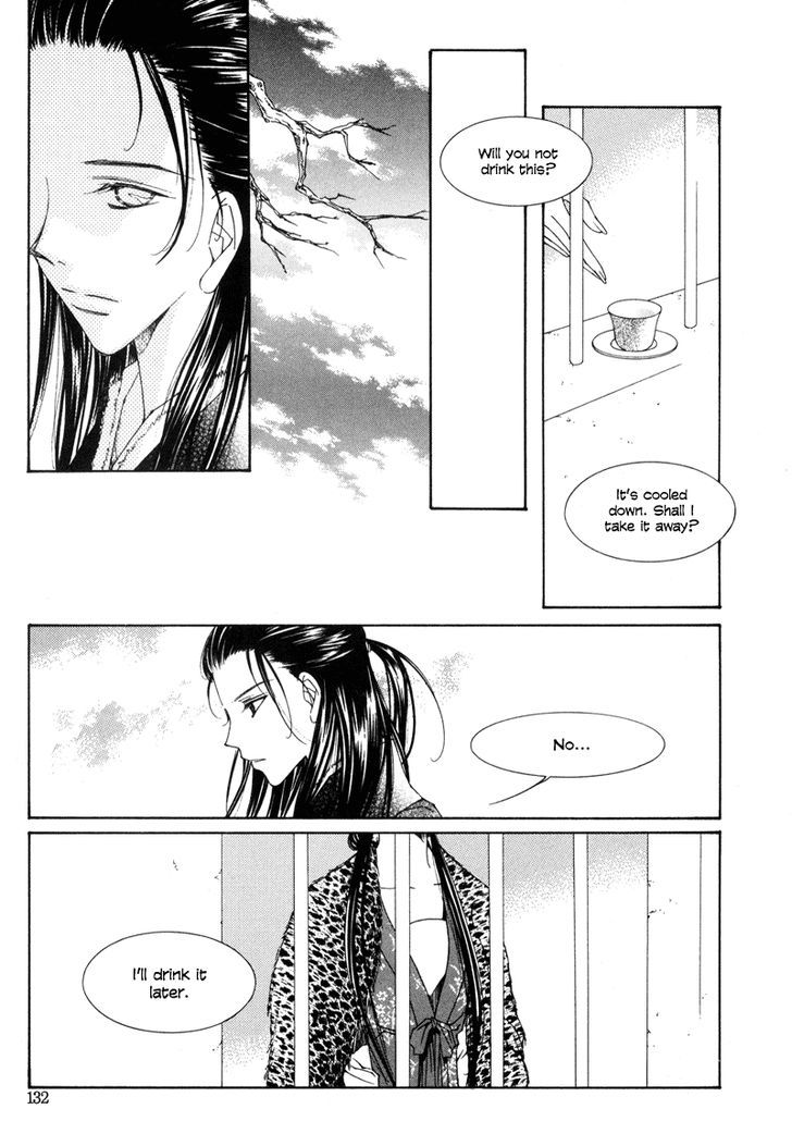 Read Pahanjip chapter 4 image 24 on Lezhin