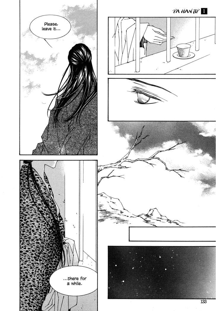 Read Pahanjip chapter 4 image 25 on Lezhin