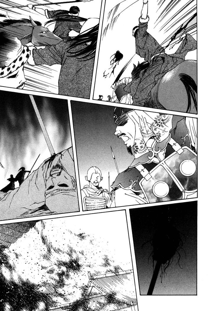 Read Pahanjip chapter 4 image 26 on Lezhin