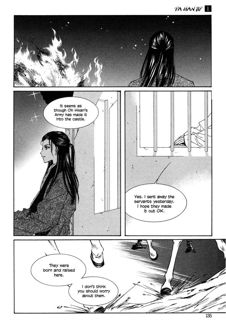 Read Pahanjip chapter 4 image 27 on Lezhin