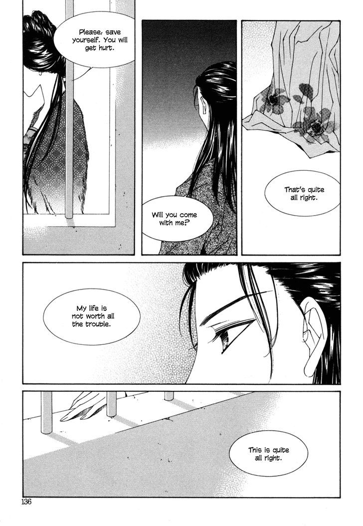 Read Pahanjip chapter 4 image 28 on Lezhin