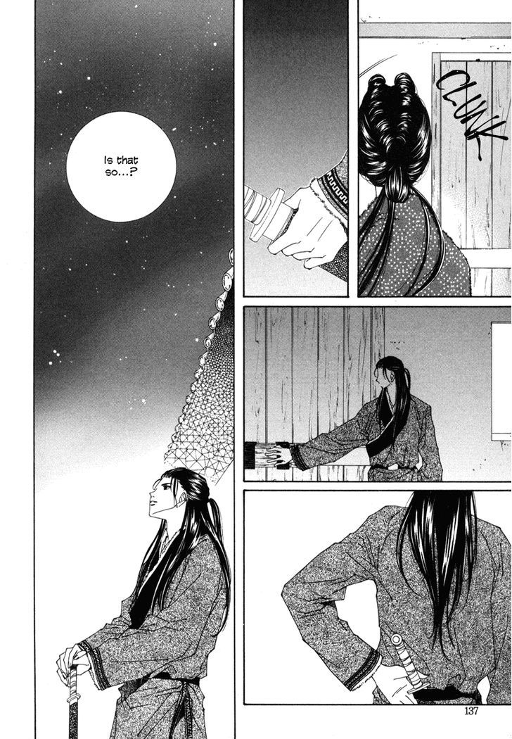 Read Pahanjip chapter 4 image 29 on Lezhin