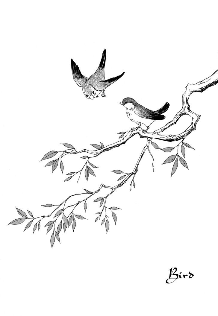 Read Pahanjip chapter 4 image 3 on Lezhin