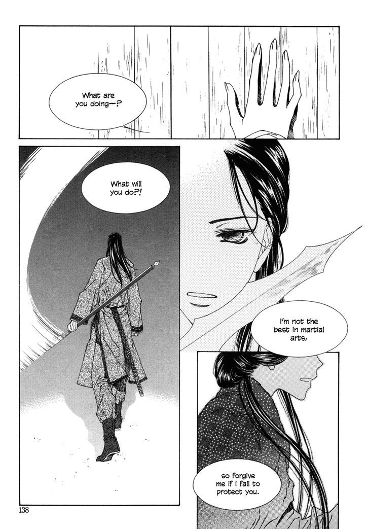 Read Pahanjip chapter 4 image 30 on Lezhin