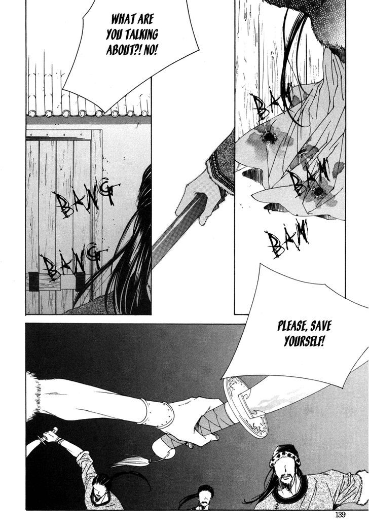 Read Pahanjip chapter 4 image 31 on Lezhin