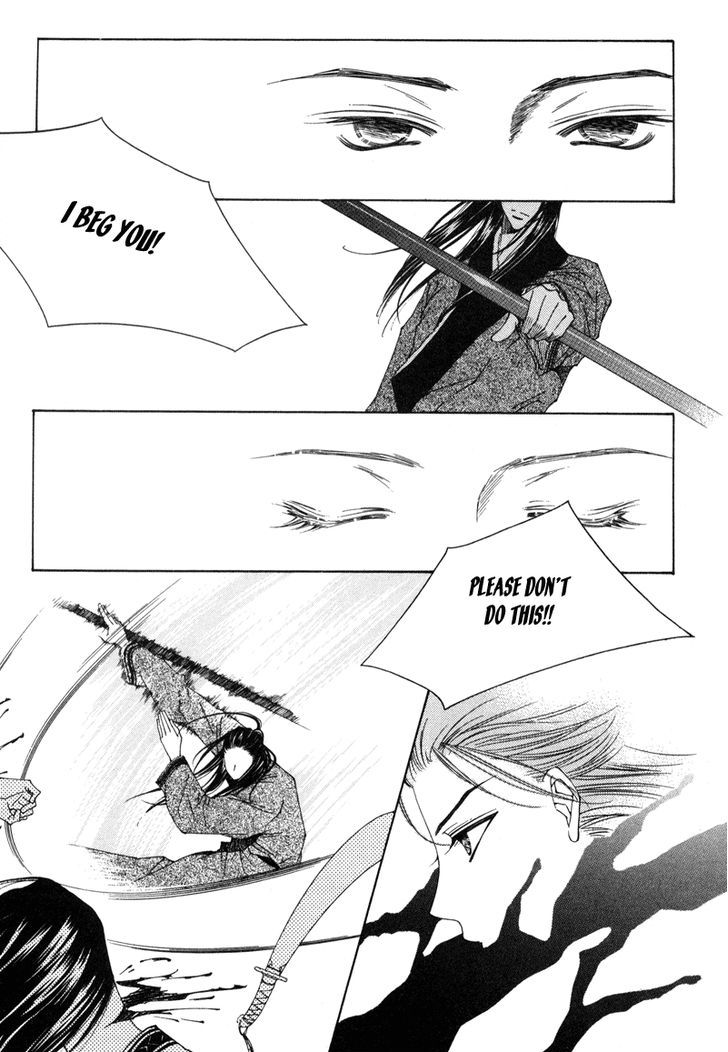 Read Pahanjip chapter 4 image 32 on Lezhin