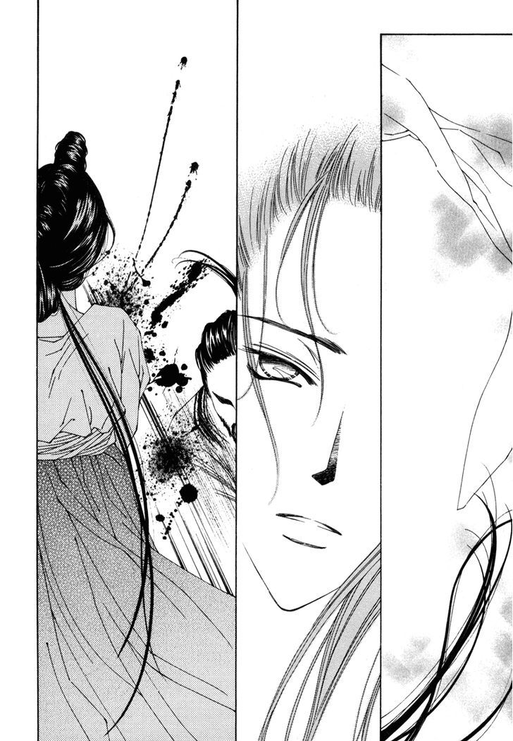 Read Pahanjip chapter 4 image 37 on Lezhin