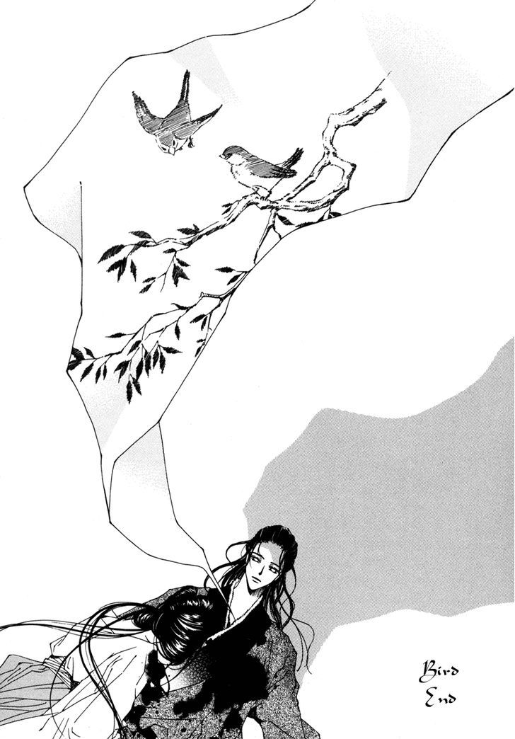Read Pahanjip chapter 4 image 38 on Lezhin