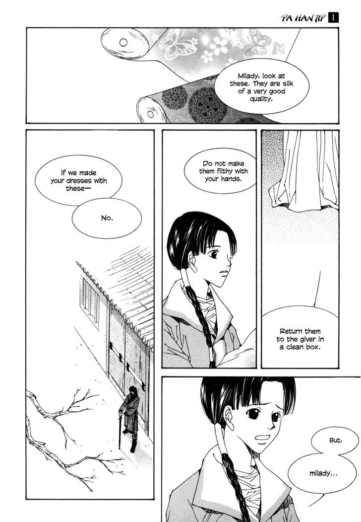 Read Pahanjip chapter 4 image 7 on Lezhin