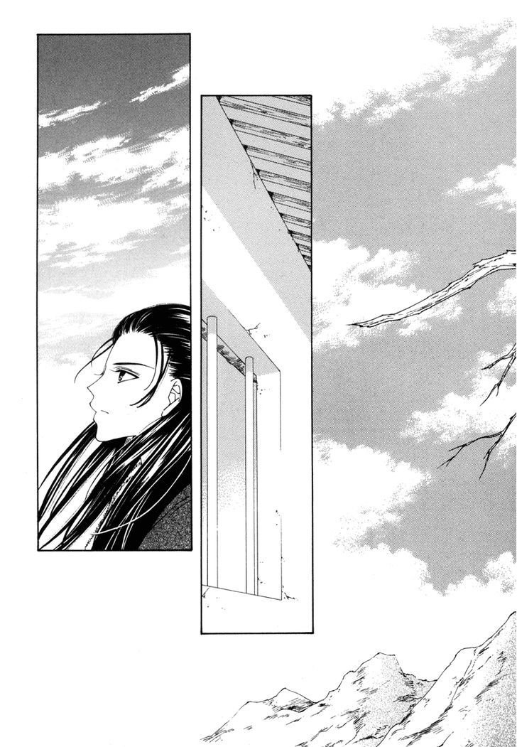 Read Pahanjip chapter 4 image 9 on Lezhin